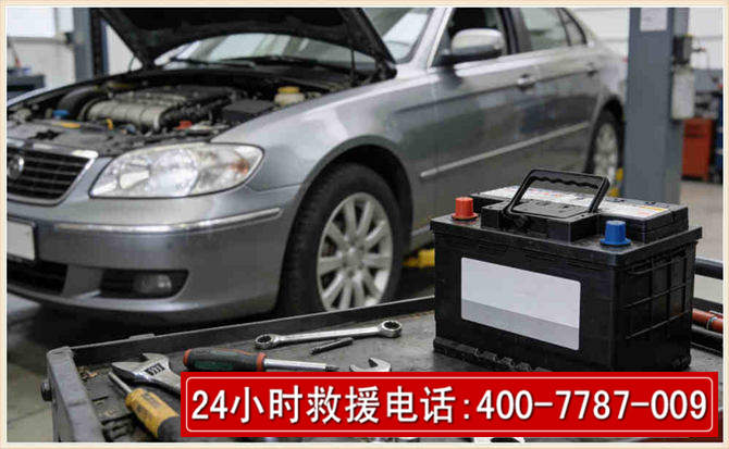樟树 高温雨天汽车突然没电车辆无法正常行驶该如何处理呢