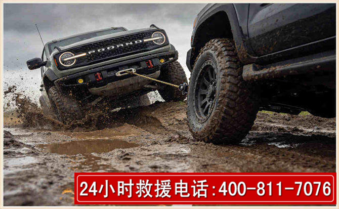 樟树长春汽车道路救援公司2026年7月备战台风巴威全面落实救援前置准备工作